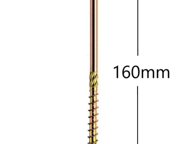 Surub Dulgherie Cap Plat 8x160mm Torx TX40 - 50buc/cutie