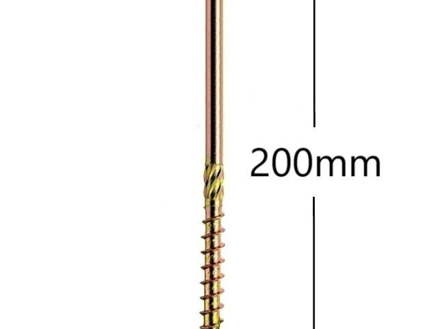 Surub Dulgherie Cap Plat 8x200mm Torx TX40 - 50buc/cutie