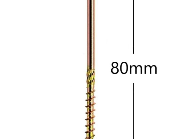 Surub Dulgherie Cap Plat 8x80mm Torx TX40 - 50buc/cutie