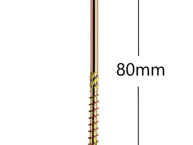 Surub Dulgherie Cap Plat 5x80mm Torx TX25 - 200buc/cutie