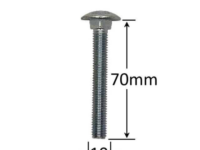 Surub Filet Metric Cap Bombat Torbant M10x70mm DIN 603 Zincat - 50buc/cutie