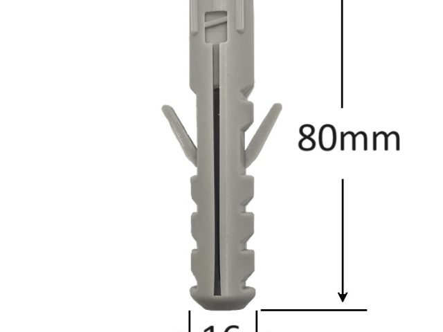 Diblu 16x80mm - 50buc/cutie