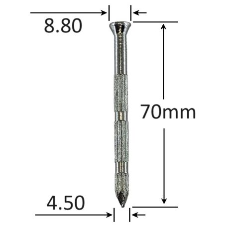 Cuie Pentru Beton 4.5x70 - 250buc/cutie