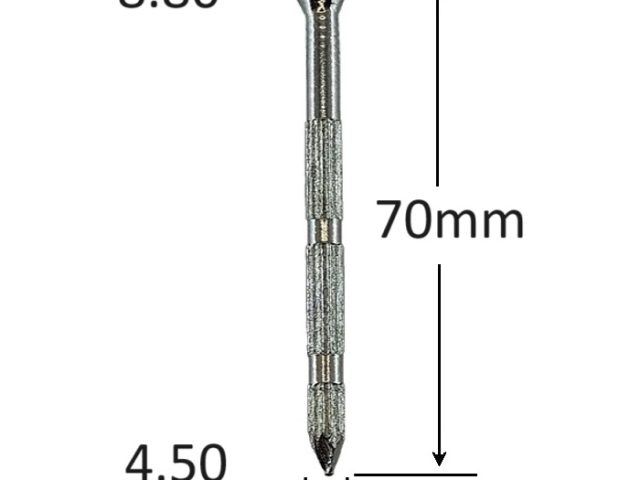 Cuie Pentru Beton 4.5x70 - 250buc/cutie
