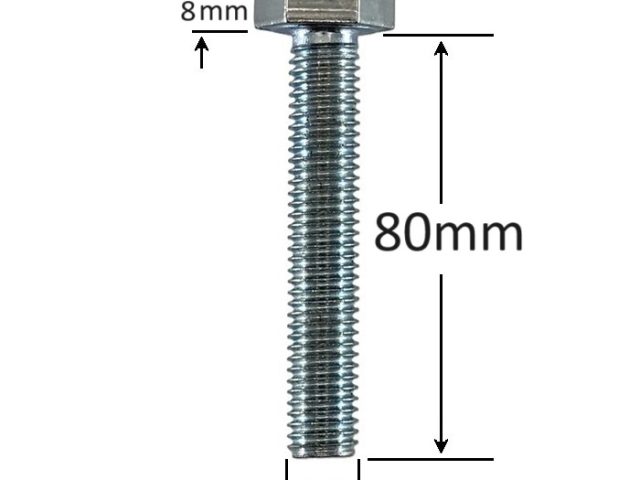 Surub Filet Metric M12x80mm Cap Hexagonal DIN 933 Gr.8.8 Zincat - 25buc/cutie