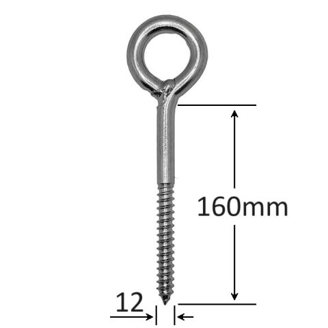 Holsurub Cu Inel 12x160mm