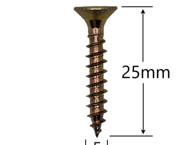 Holsurub Lemn si PAL Cap Inecat 5x25mm PZ2 - 1000buc/cutie