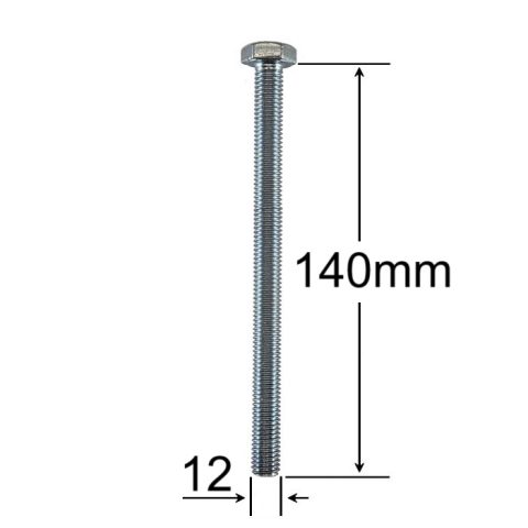 Surub Filet Metric M12x140mm Cap Hexagonal DIN 933 Gr.8.8 Zincat - 20buc/cutie