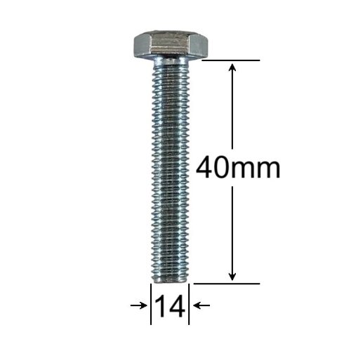 Surub Filet Metric M14x40mm Cap Hexagonal DIN 933 Gr.8.8 Zincat - 25buc/cutie