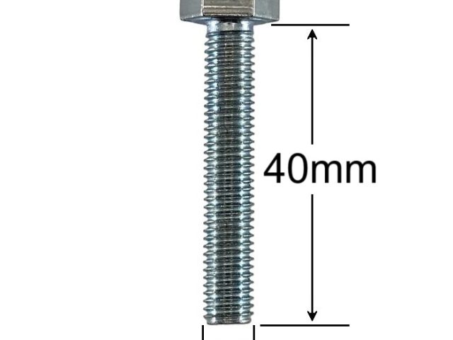 Surub Filet Metric M14x40mm Cap Hexagonal DIN 933 Gr.8.8 Zincat - 25buc/cutie