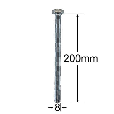 Surub Filet Metric M8x200mm Cap Hexagonal DIN 933 Gr.8.8 Zincat - 25buc/cutie
