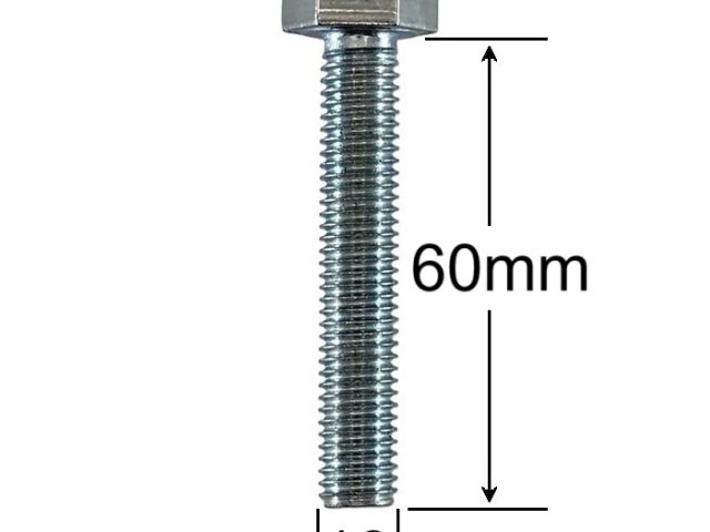 Surub Filet Metric M18x60mm Cap Hexagonal DIN 933 Gr.8.8 Zincat - 25buc/cutie