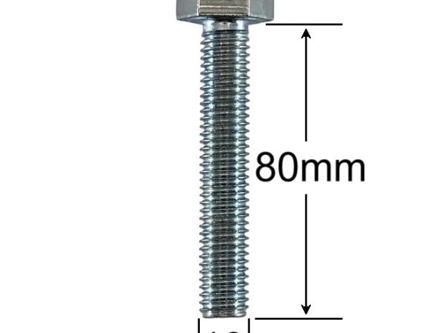 Surub Filet Metric M18x80mm Cap Hexagonal DIN 933 Gr.8.8 Zincat - 25buc/cutie