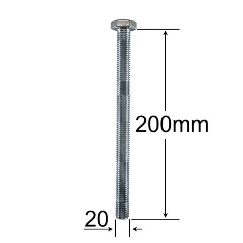 Surub Filet Metric M20x200mm Cap Hexagonal DIN 933 Gr.8.8 Zincat - 10buc/cutie