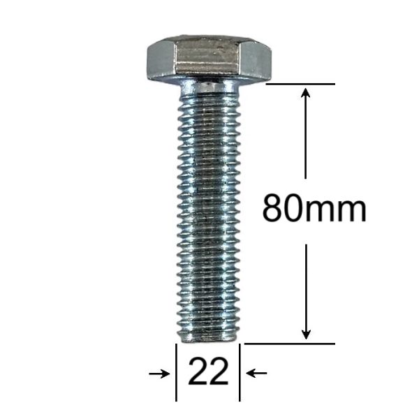Surub Filet Metric M22x80mm Cap Hexagonal a